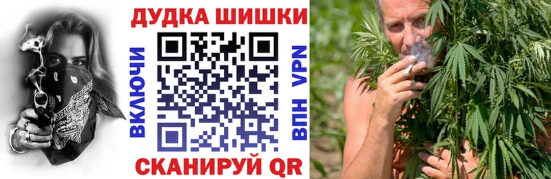 Все наркотики Нижневартовск COCAIN Псилоцибиновые грибы Меф
