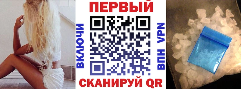 Амфетамин Розовый  сколько стоит  Нижневартовск 