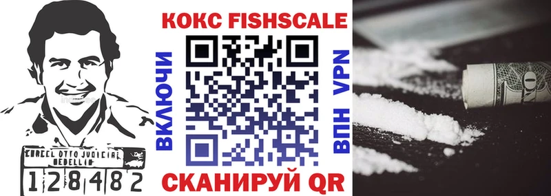 Cocaine Перу  мега как войти  Нижневартовск 