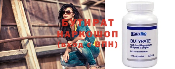 твердый Абинск