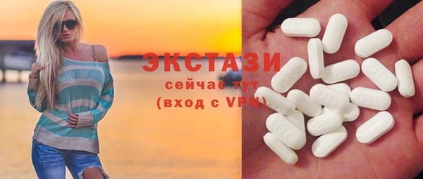 спиды Алексеевка