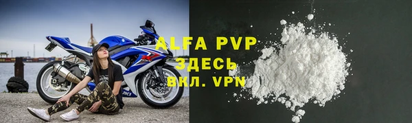 спиды Алексеевка