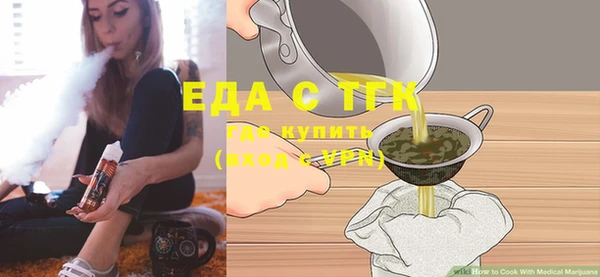 марки nbome Абдулино
