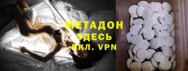 спиды Алексеевка