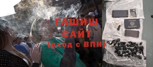 меф Алексин