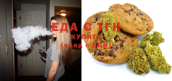спиды Алексеевка