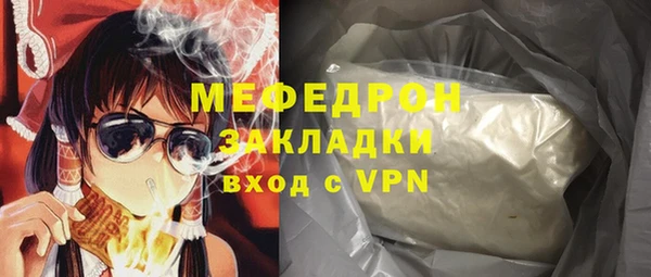 твердый Абинск