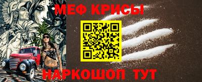 кокаин VHQ Донской