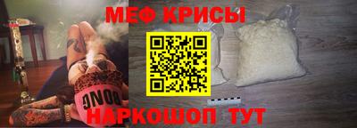 МДПВ Дубна