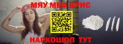 кокаин VHQ Донской