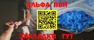 МДПВ Дубна