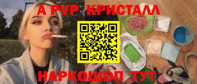 МДПВ Дубна