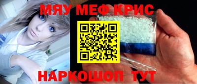 марки nbome Донецк