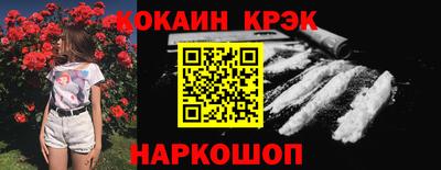МДПВ Дубна