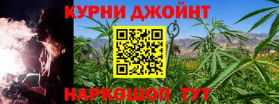 кокаин VHQ Донской