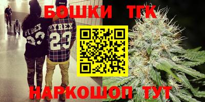 кокаин VHQ Донской