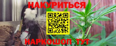 кокаин VHQ Донской