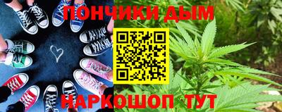 кокаин VHQ Донской