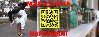 кокаин VHQ Донской
