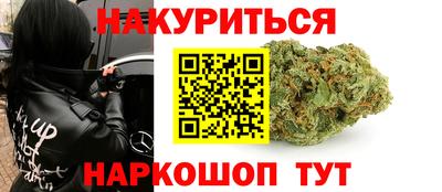 кокаин VHQ Донской