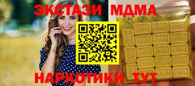 кокаин VHQ Донской