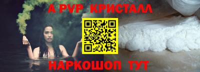 кокаин VHQ Донской