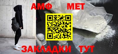 МДПВ Дубна