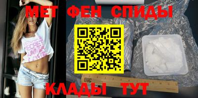 МДПВ Дубна