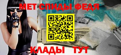 марки nbome Донецк