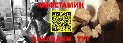 МДПВ Дубна