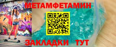 кокаин VHQ Донской
