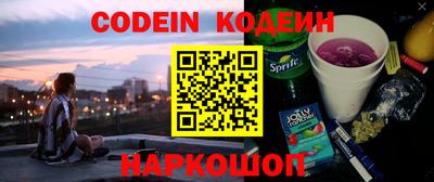 кокаин VHQ Донской