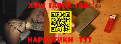 кокаин VHQ Донской