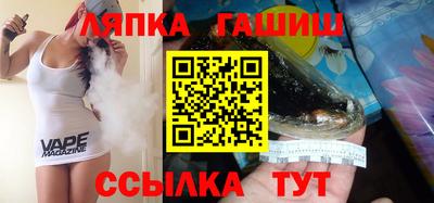 кокаин VHQ Донской