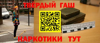 кокаин VHQ Донской