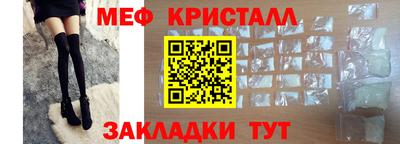 МДПВ Дубна