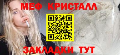 кокаин VHQ Донской