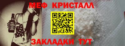 МДПВ Дубна