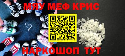 марки nbome Донецк