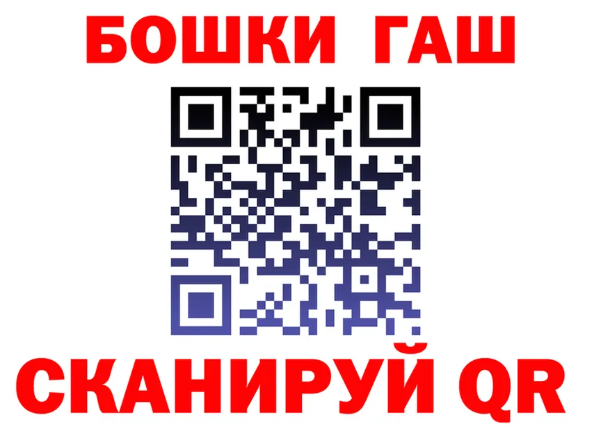 ТГК Wax зеркало маркетплейс omg Нижневартовск
