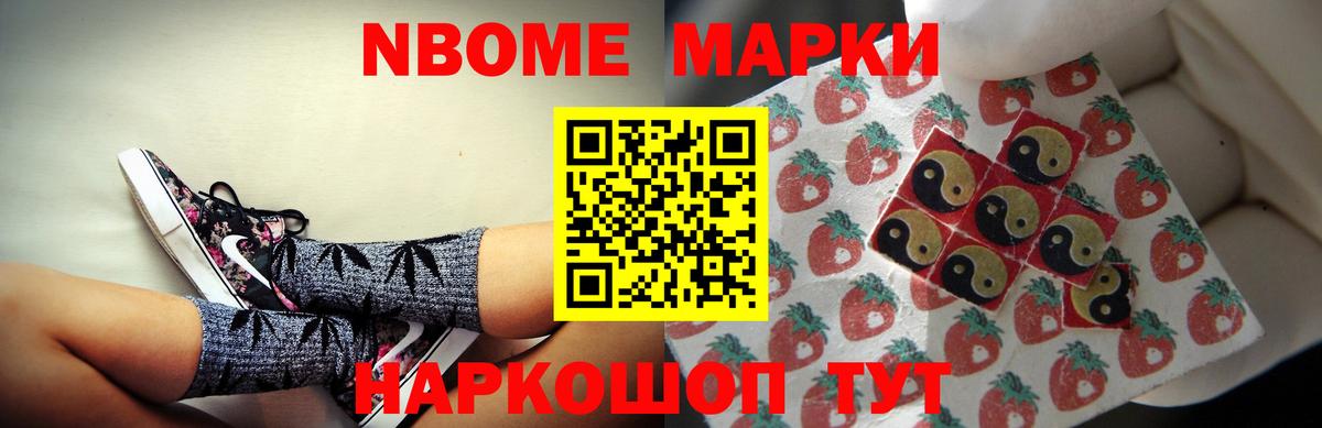 Лсд 25 экстази  Вход с VPN  Нижневартовск  LSD-25 экстази ecstasy  Лсд 25 экстази ecstasy 