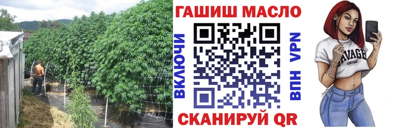 где можно купить наркотик Нижневартовск ТГК Wax